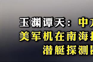 法媒：拜仁&利物浦都想邀阿隆索执教，红军将其视为首选